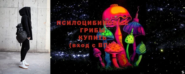 каннабис Надым
