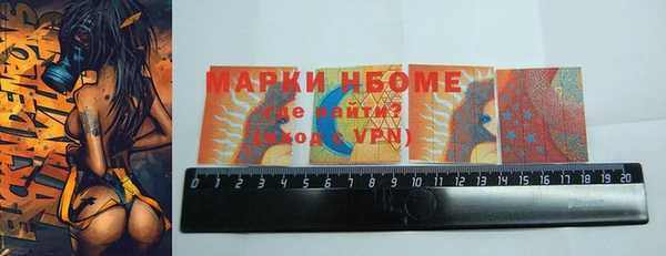 каннабис Надым