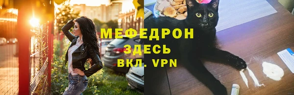 каннабис Надым