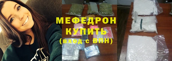 каннабис Надым