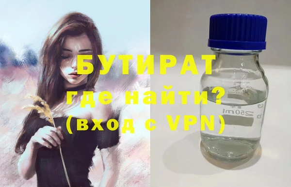 ешки Наволоки