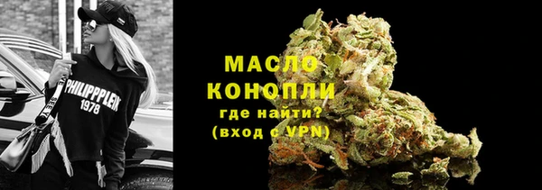 гидра Навашино