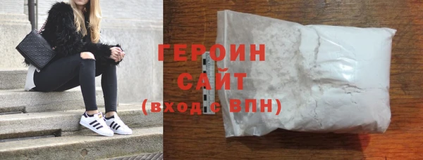 ешки Наволоки