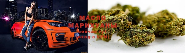 гидра Навашино