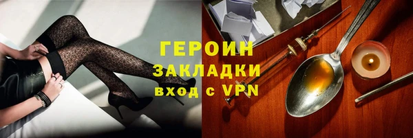 ешки Наволоки