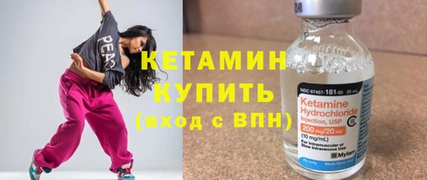 каннабис Надым