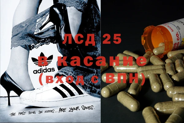 каннабис Надым