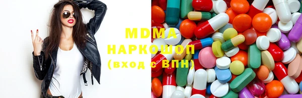 ешки Наволоки