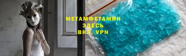 каннабис Надым