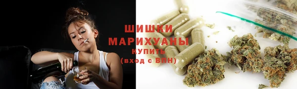 гидра Навашино