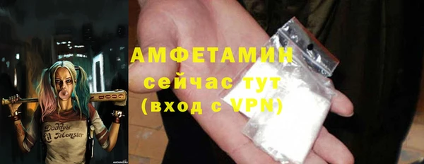 каннабис Надым