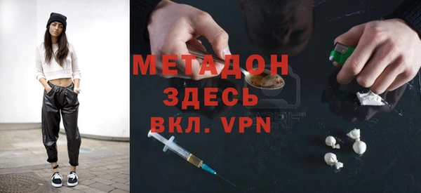ешки Наволоки