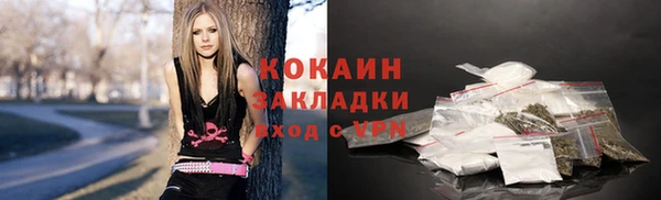 стафф Артём