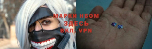 каннабис Надым