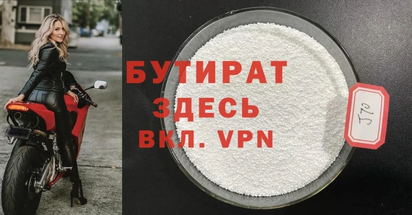 ешки Наволоки