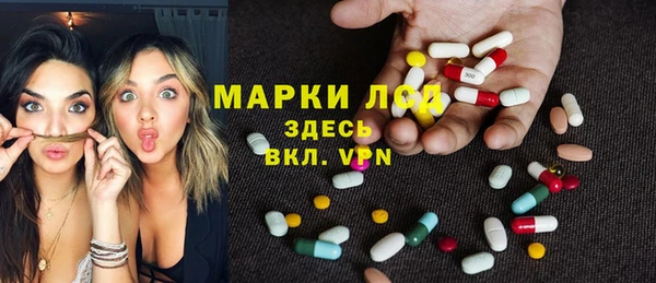 ешки Наволоки