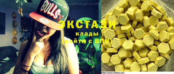 ешки Наволоки