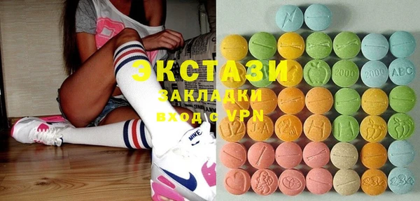 каннабис Надым