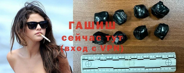 каннабис Надым
