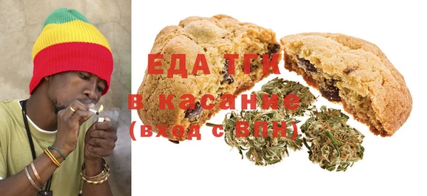 гидра Навашино