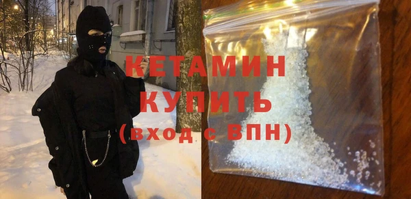ешки Наволоки