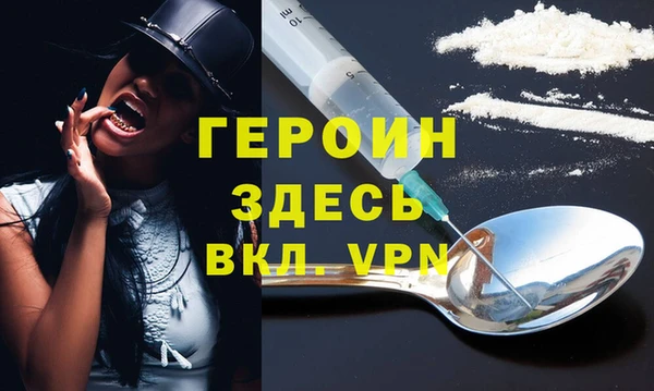 ешки Наволоки