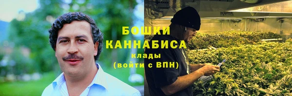 каннабис Надым