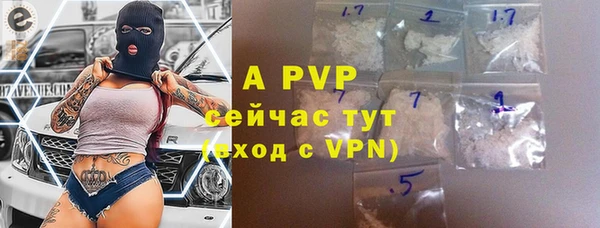 ешки Наволоки