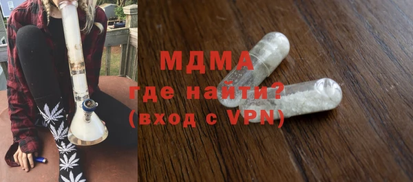 ешки Наволоки