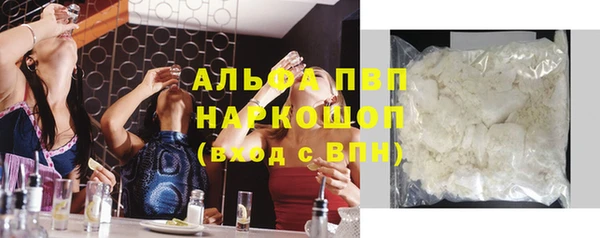 каннабис Надым