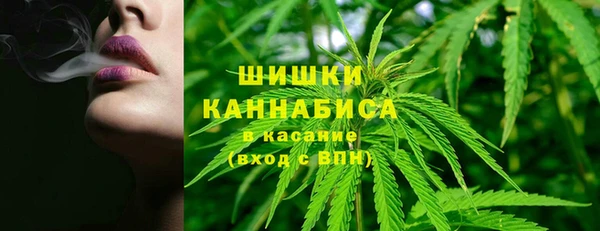 ешки Наволоки